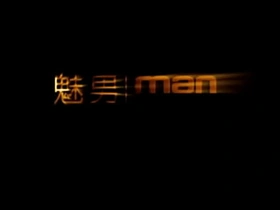 帅气同志亚洲帅哥 第一部 south asian gay sex videos tumblr